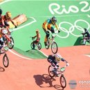 BMX경기장 네이버블로그