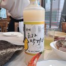 유진횟집 - 울주군 솔밭2길 6 | 유진횟집