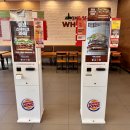 버거킹 하남미사점 이미지