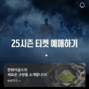 세븐일레븐 대전대흥중앙점 이미지