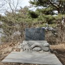 (주)한성이엔지 | 안성 마이산에 망이산성이 있었네...