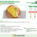 누리콩어린이집