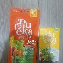 최근 쇼핑후기(달심 스웨디시뉴트라 리프톨로지 랑벨 폴라초이스 베노프 메이크프램 더마토리 르네...