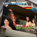 프리벽화 이미지