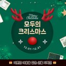 나누리몰