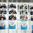 팔달중학교 이미지
