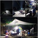 블루스카이 제리킴&쭈꾸미 캠핑이야기 '금동산야 에서의 하룻밤' 이미지