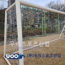 진위초등학교 이미지