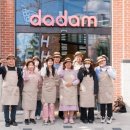 다담식자재마트 이미지