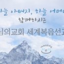 욤 이미지