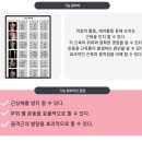 미진체형관리 이미지