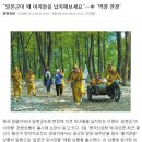 대륙산업 이미지