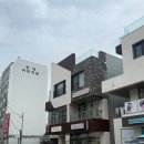 울산 남구 달동 왁싱 브라질리언 임산부왁싱 N번째 후기 미봄왁싱