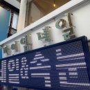 (주)바이엠 이미지