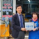 진경이네 이미지