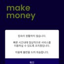 케이스토리지 이미지