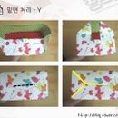 다대2동-1 이미지