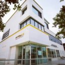 손대하 동물병원 이미지