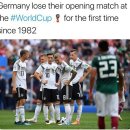1982년 이후 월드컵 첫 경기에서 처음 진 독일 이미지
