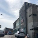 자영공인중개사 한희영사무소 | 서귀동 상업지역 바다전망 좋은 단독주택 매매 10억 [제주도 서귀포 부동산 자영공인중개사 한희영사무소]