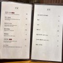 남파고택 이미지