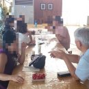 한국토종씨앗박물관 | 한국토종씨앗박물관 정원관리사교육 예산정원교육