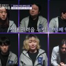 조선기와 이미지