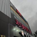 노래야노래야코인노래연습장 동삭점 이미지