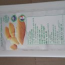 (주)지앤엘 이미지