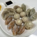별난만두내서