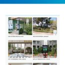 여수남초등학교 이미지