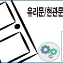 낙하리편의점 이미지