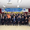 동래구건강생활지원센터 이미지