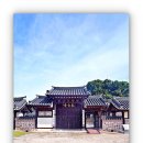 2026년 민족문화유산을 찾아서 - 경기도 여주시 명성황후 생가 유적지 감고당