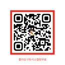 친환경염색방 - 칠곡군 서중리1길 50 | 친환경염색방