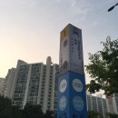 동춘역 1번출구 이미지