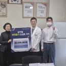 양산마디척마취통증의학과의원 이미지