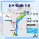 부산김해경전철 덕두역 이미지