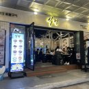 식껍 - 홍천군 닭바위2길 55 | 구디역 회식 삼겹살 맛집 고기집 식껍 추천 후기