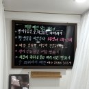 김은영피부관리