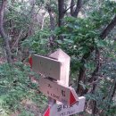 용흥사(주차장) 이미지