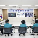 양천구의회 이미지