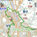 원주굽이길 원12코스 북원역사길 이미지