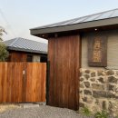 동춘스테이 이미지