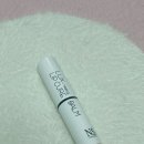 네츄럴샤인 립밤 럭스 트리플 립큐어밤 글로시 헤라 내돈내산 후기