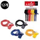 펀 스포츠 이미지