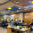 강동구보건소 화장실 이미지