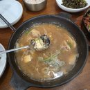호박골 | [내돈내산]부산 센텀시티 벡스코 점심 추천 밥집 호박골 솔직후기