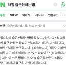 골프식당 이미지