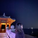 장산리닭집 - 속초시 중앙로129번길 32 | 장산리닭집